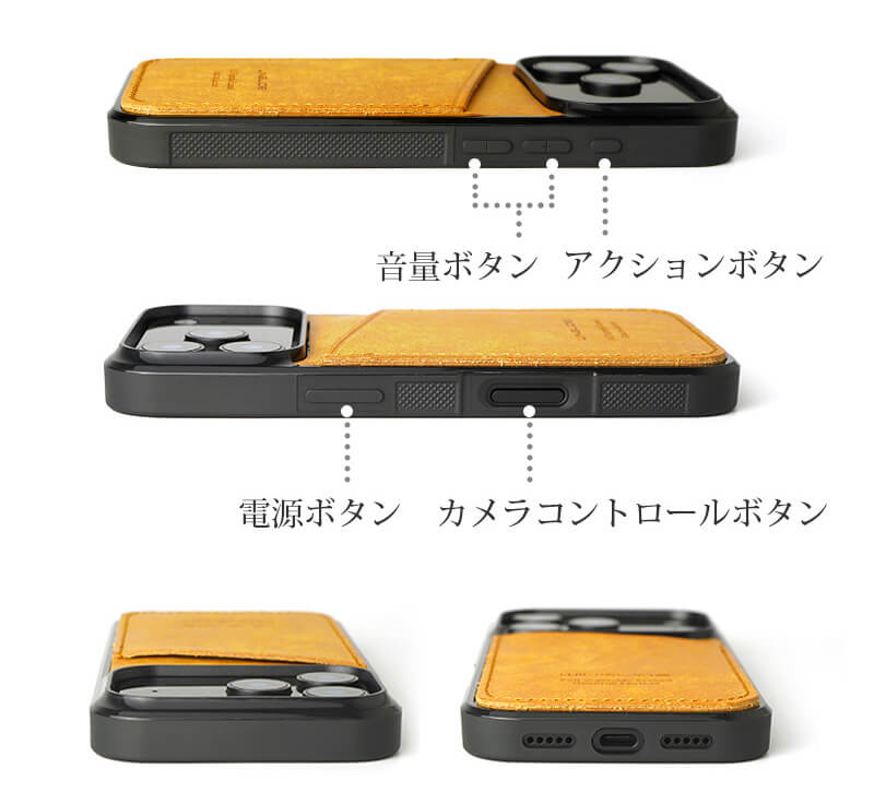 ボタン操作もスムーズ