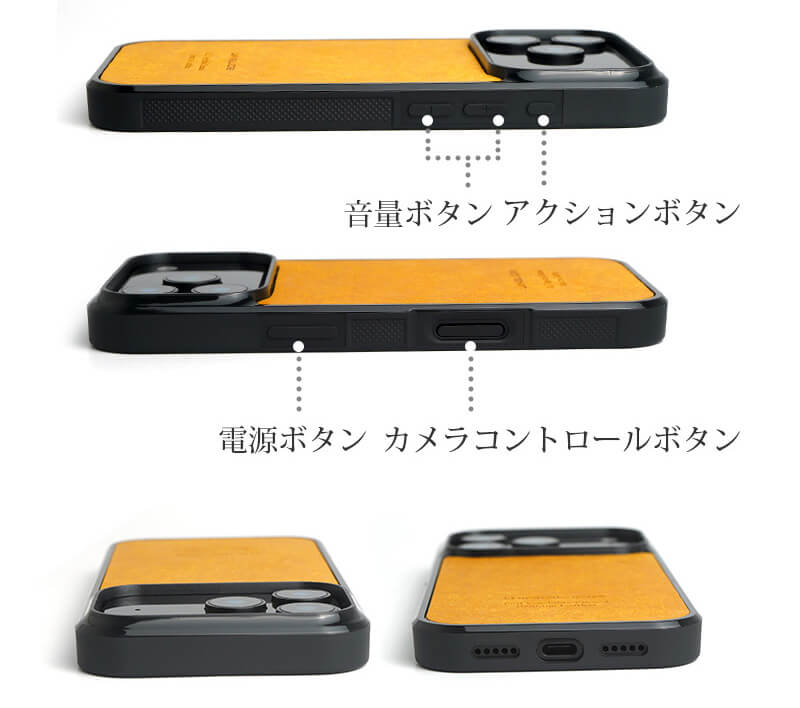 ボタン操作もスムーズ