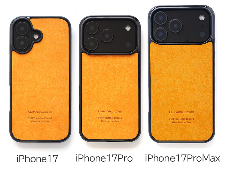 iPhone17/iPhone17Pro/iPhone17ProMax対応 スマホケース