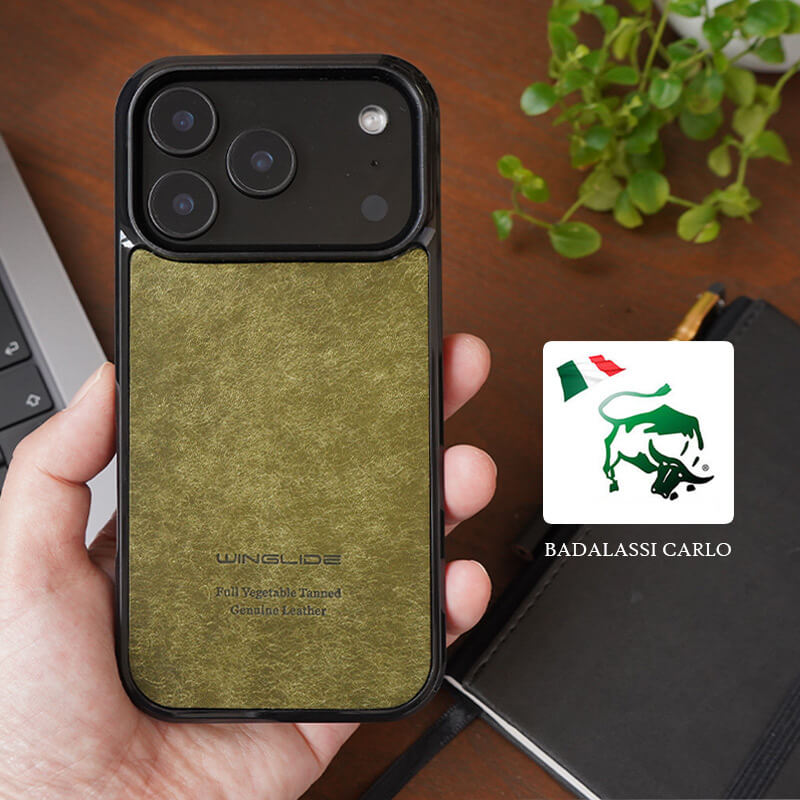 こだわりの天然皮革