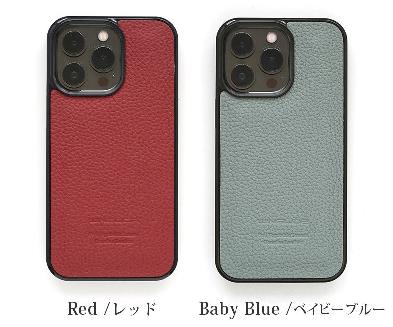 WINGLIDE『iPhone13シリーズ対応 シュランケンカーフ 背面カバー ケース』、レッド、ベイビーブルー
