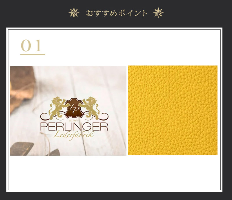 WINGLIDE『iPhone13シリーズ対応 シュランケンカーフ 背面カバー ケース』は高品質な天然皮革シュランケンカーフを使用。