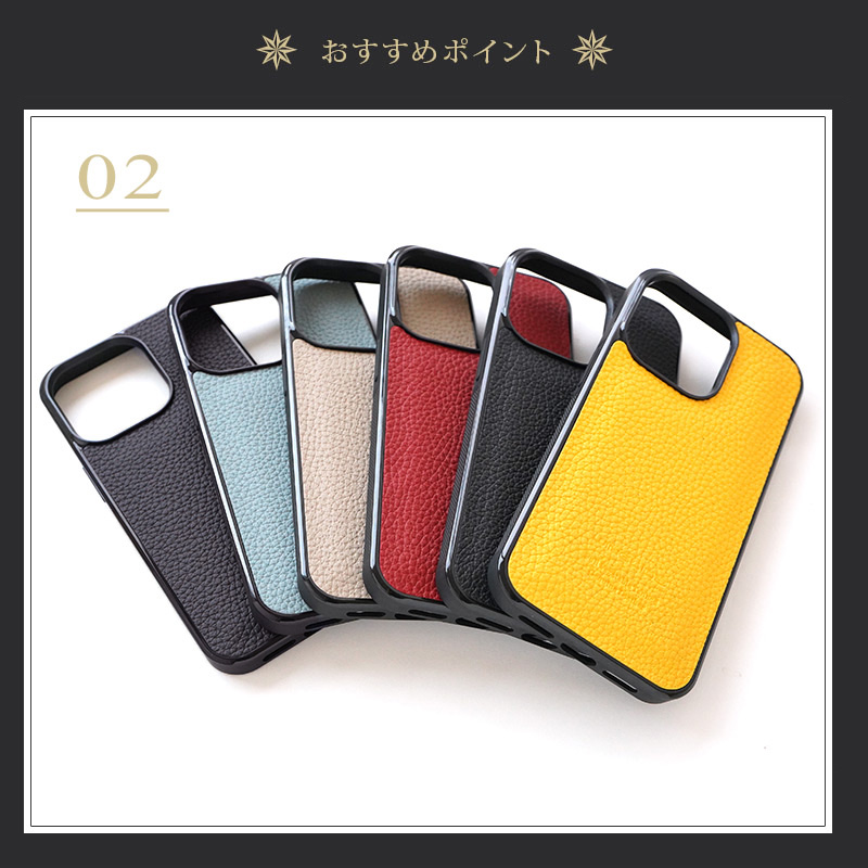 WINGLIDE『iPhone13シリーズ対応 シュランケンカーフ 背面カバー ケース』