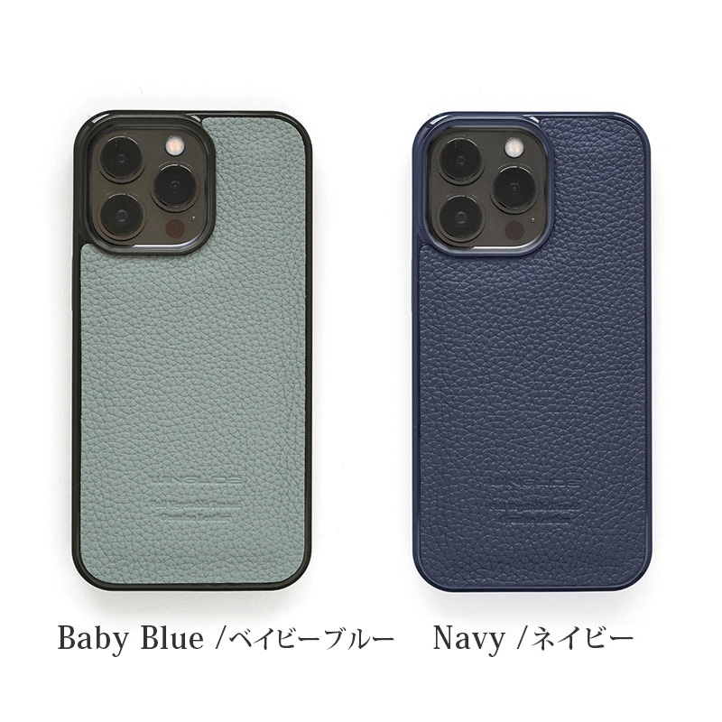 ベイビーブルー ネイビー