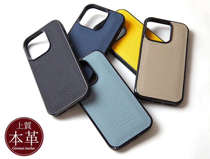 高品質な天然皮革シュランケンカーフを使用した上質な背面ケース