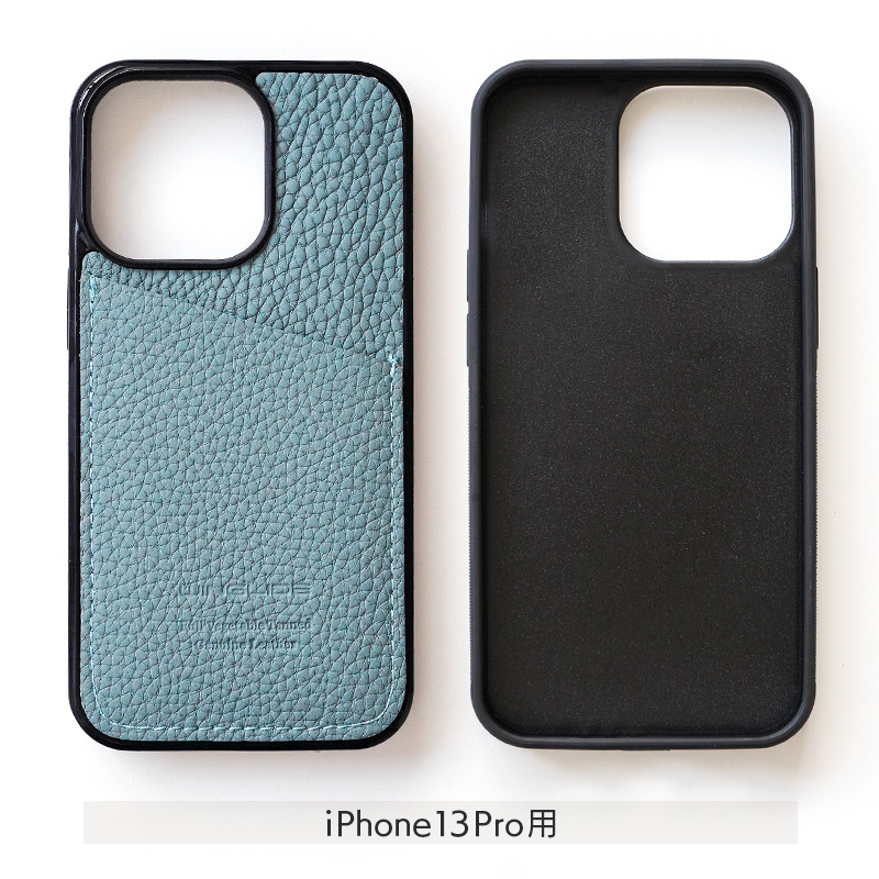 シュランケンカーフ 背面カバー ケース カードポケット付き