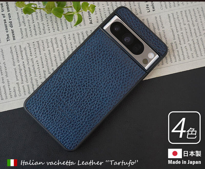 Google Pixel 8/8Pro 背面カバーケース