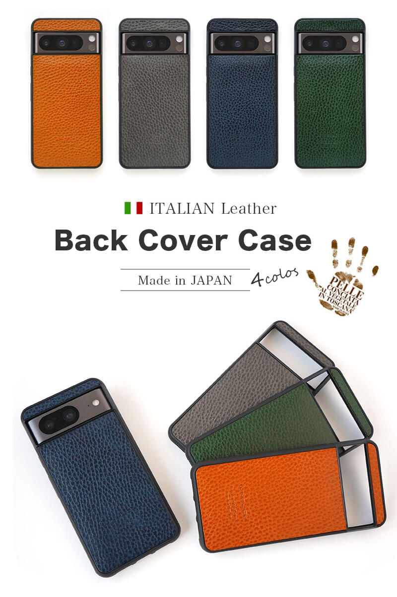 「トリュフ」のようなシボが特徴のシュリンクレザー