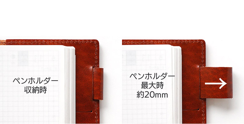 便利なカード収納ポケット付き