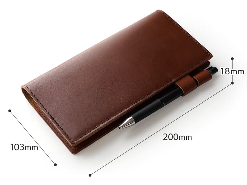 カラーズを収納した状態でのサイズ