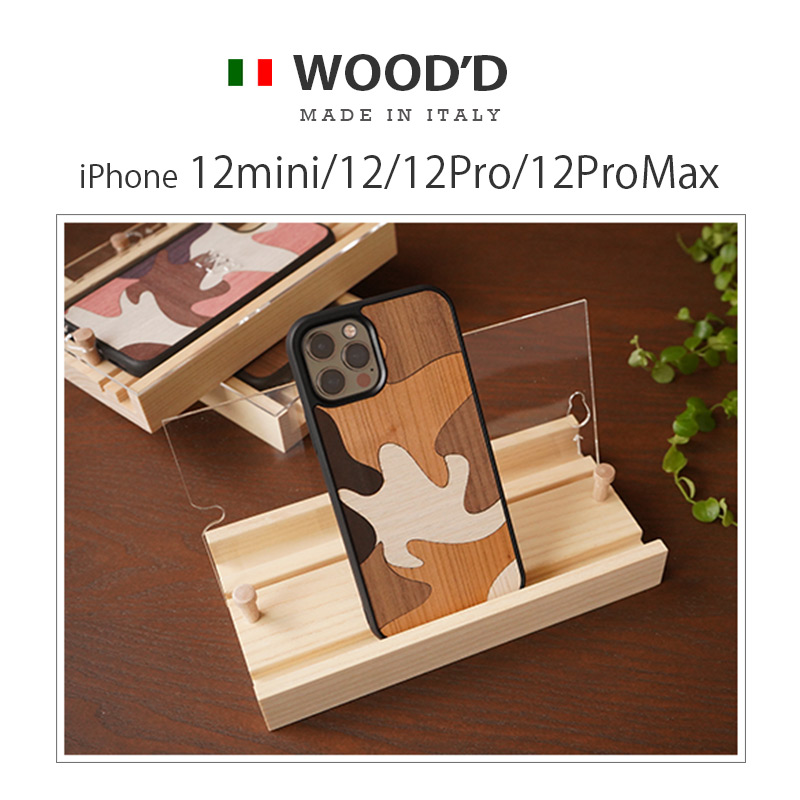 iPhone12/12mini/12Pro/12ProMax