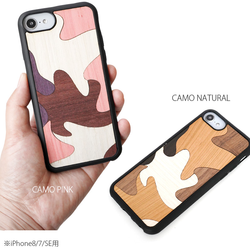 WOOD'D GEOMETRICから、CAMO NATURAL(ナチュラル）とCAMO PINK(ピンク）の2カラー。
