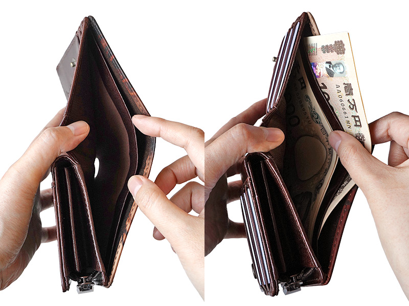 仕切りのあるお札入れ