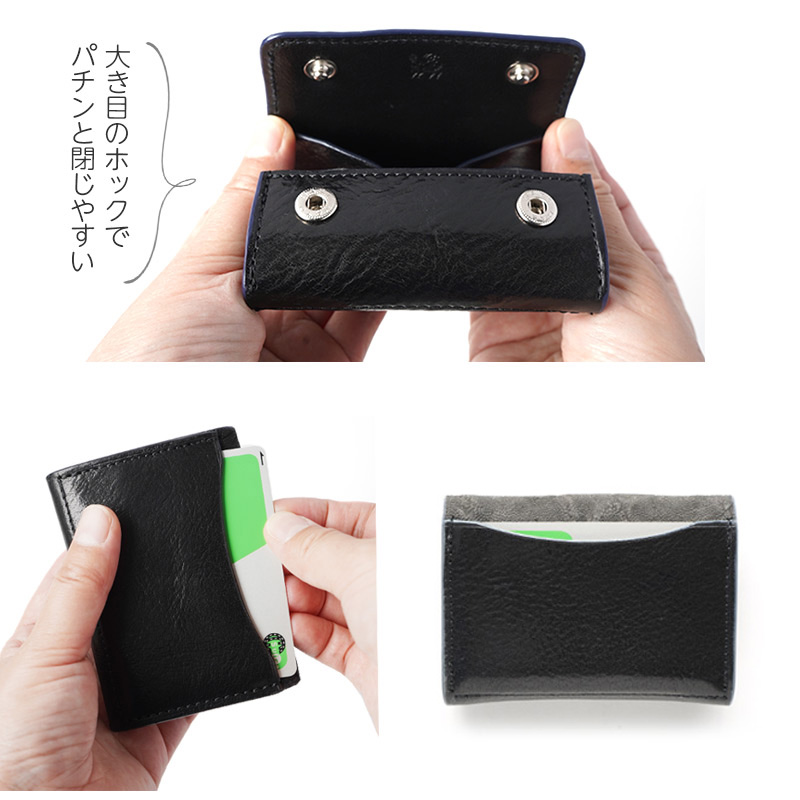 背面にポケットがついているので、カード類や、折りたたんだ紙幣等の収納も可能です。