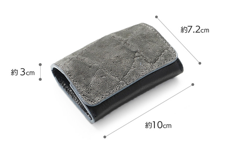 サイズについて