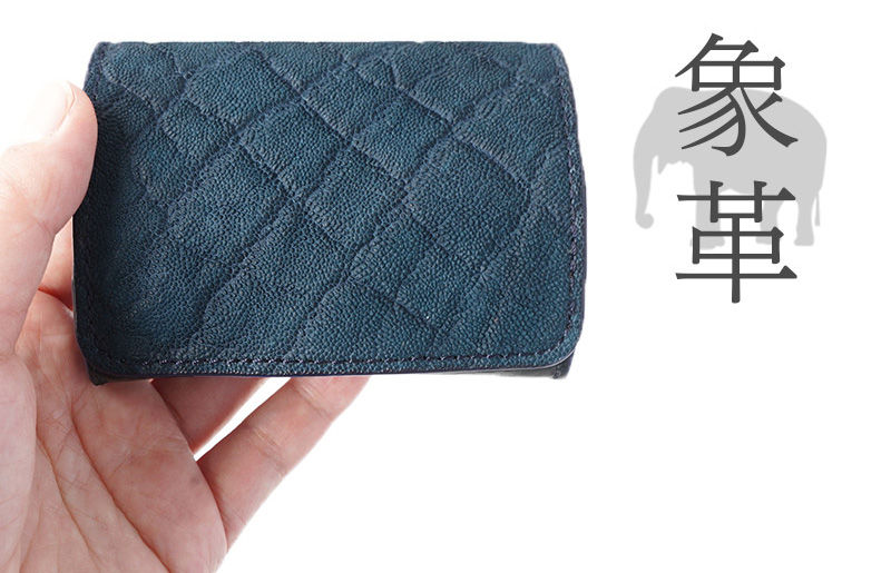 ダックコインケース14