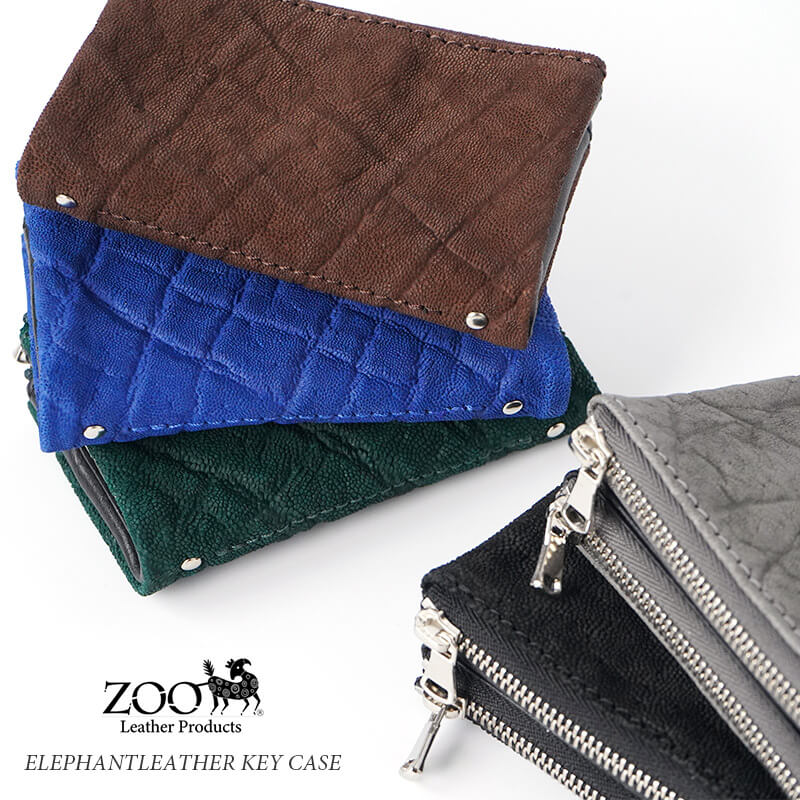 ZKC-032 ワラビーキーケース5