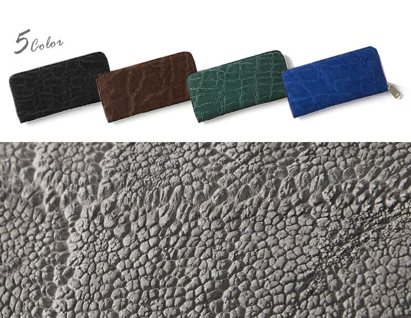 大きな凸凹がいかにも象らしいワイルドな革