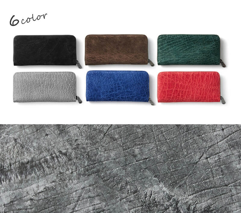 継ぎ目のないリアルな質感が魅力