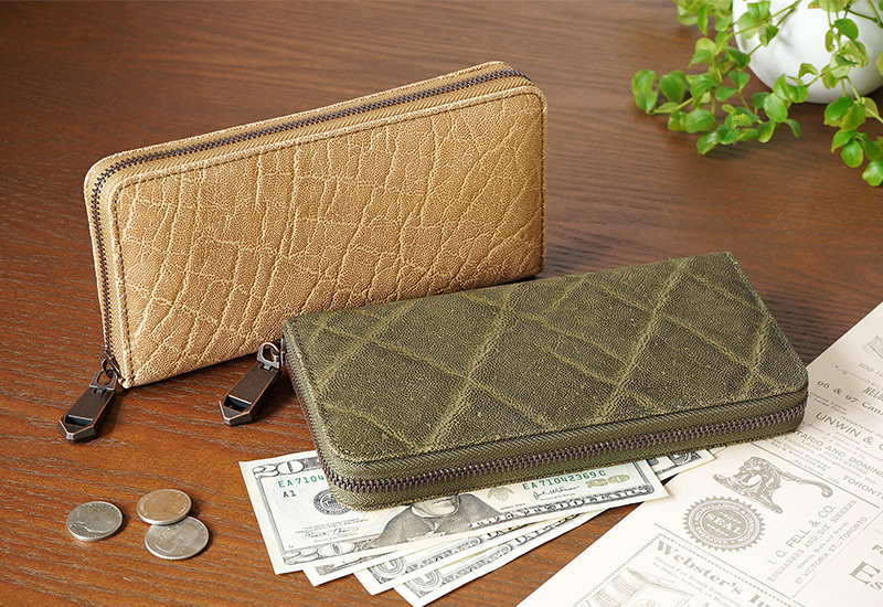 ラウンドファスナーを使用した長財布