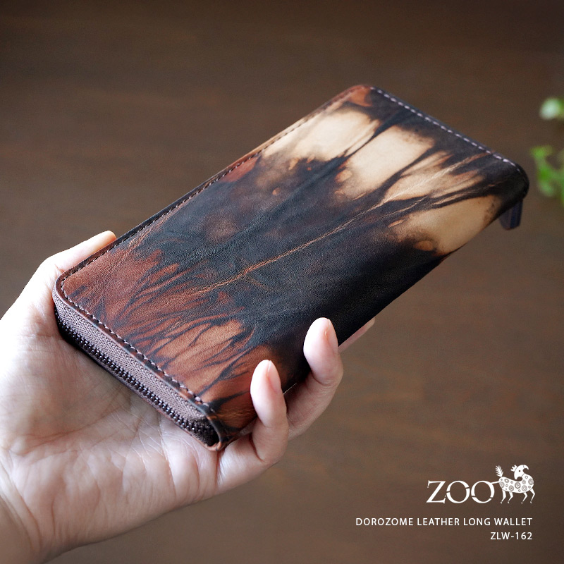 DOROZOME LEATHER LONG WALLET