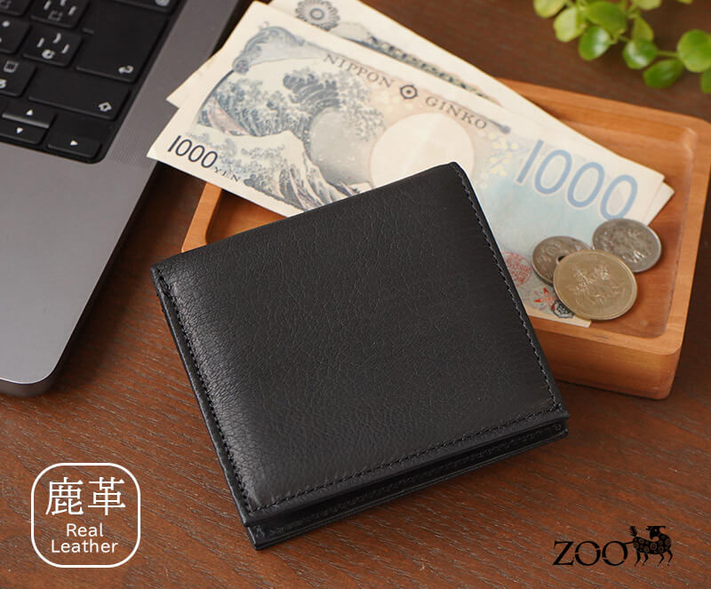 Premium Whitetail Deerskin 二つ折り財布