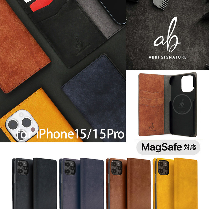 iPhone15Pro 手帳型 ケース 本革 MARGOT マルゴー レザーケースはこちら