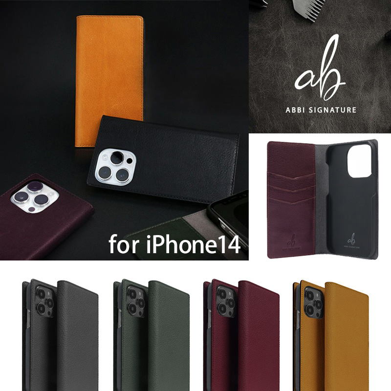 【イタリアンレザー VINTAGE】 iPhone14ケース 手帳型 本革 ABBI SIGNATURE