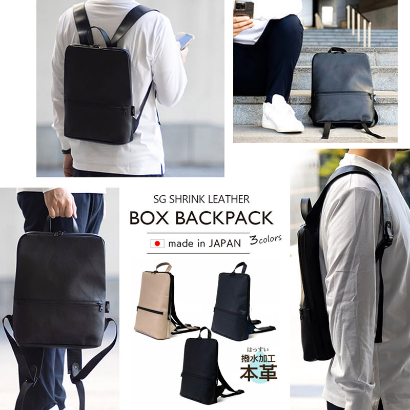 『AGILITY PCバッグ リュック 防水』 13.3インチ A4サイズ対応