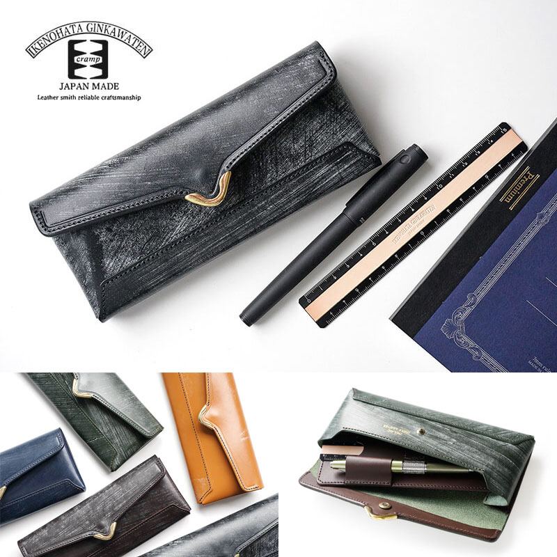 【ブライドルレザー】池之端銀革店 cramp ペンケース 筆箱 本革 日本製