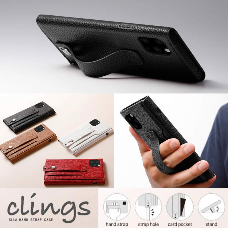 『Deff clings Slim Hand Strap Case』 スタンド機能 ハンドストラップ 付き