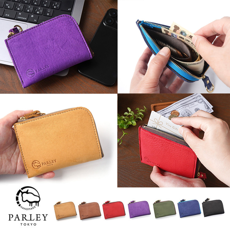  【鹿革】PARLEY Ｌ型財布 FE-07 パーリィー エルクレザー 日本製