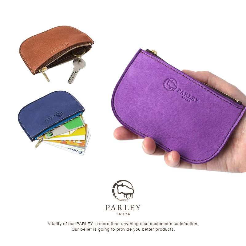【鹿革】 PARLEY キーリング付き コインケース / カードケース ポーチ FE-32 パーリィー エルクレザー 日本製