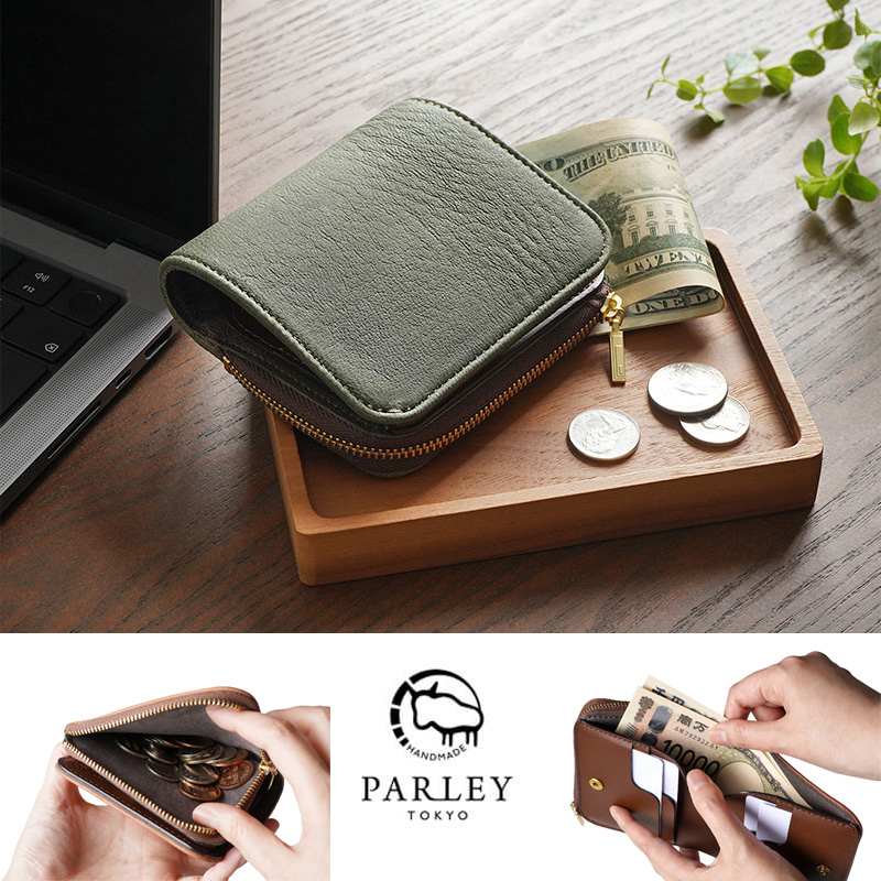 【鹿革】PARLEY 二つ折り財布 FE-72 パーリィー エルクレザー 日本製