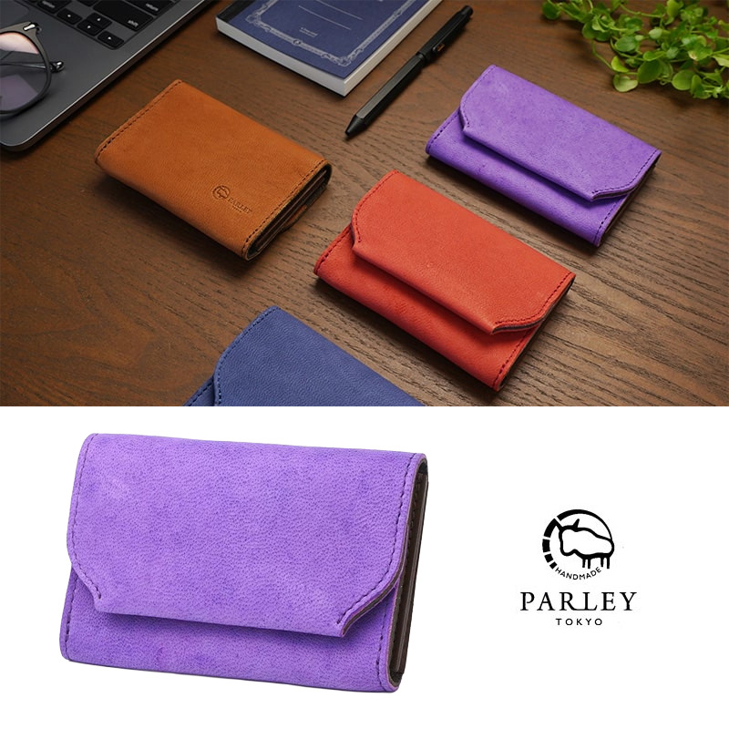【鹿革】 PARLEY 名刺入れ FE-74 パーリィー エルクレザー 日本製