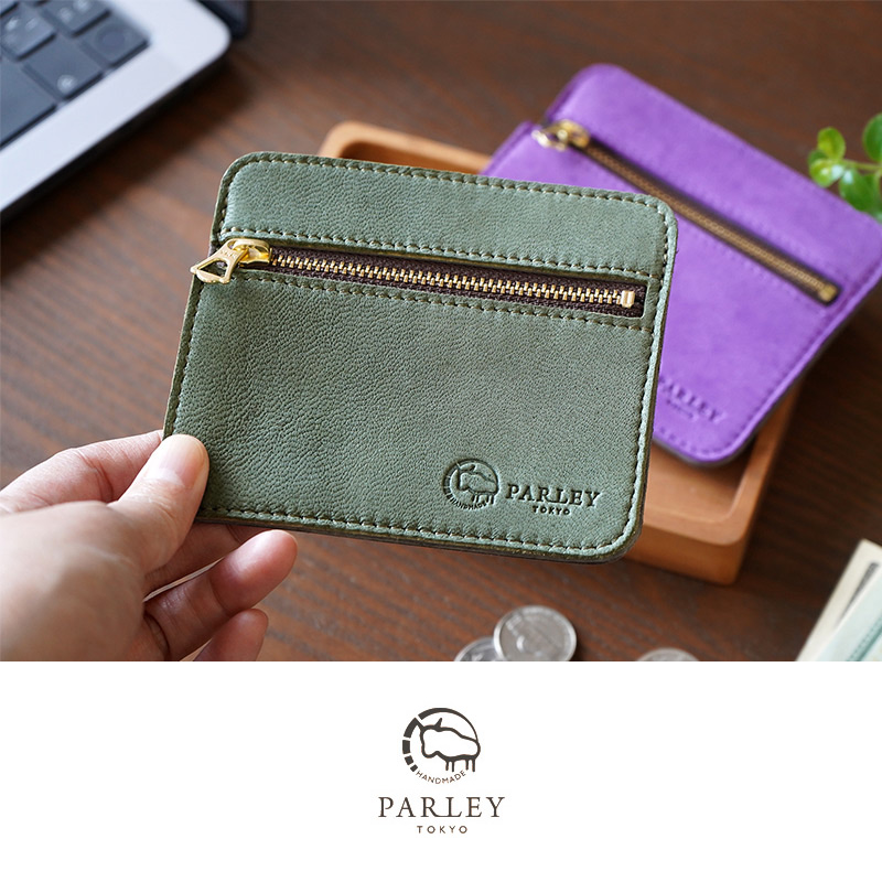 【鹿革】PARLEY スリムウォレット FE-77 パーリィー エルクレザー 日本製