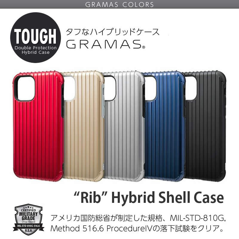『Deff CLEAVE Alumium Bumper』 iPhone 11 Pro アルミ バンパー ケース
