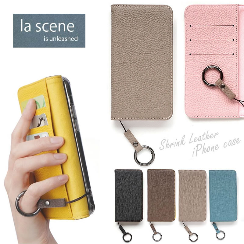iPhoneSE3 / iPhoneSE2 / iPhone8 / iPhone7 ケース 本革ケースの人気ランキング 3位 
            『la scene is unleashed tender シュリンクレザー』手帳型 本革