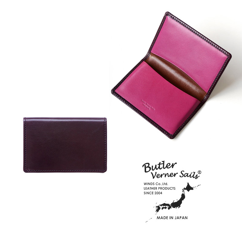 【キップレザー】名刺入れ Butler Verner Sails 本革 日本製
