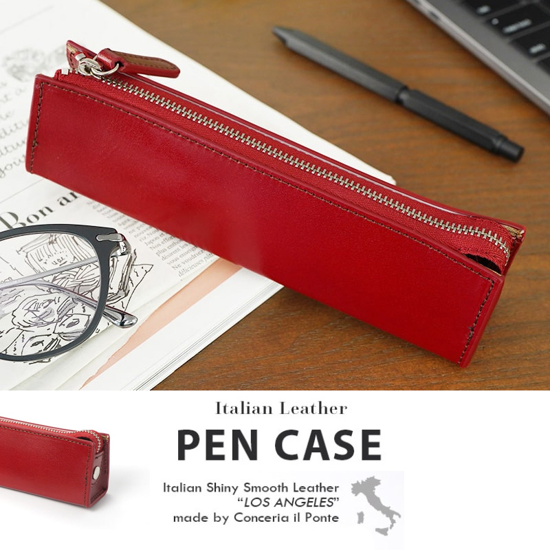  『DUCT イタリアンレザー 三角 ペンケース』 筆箱 本革