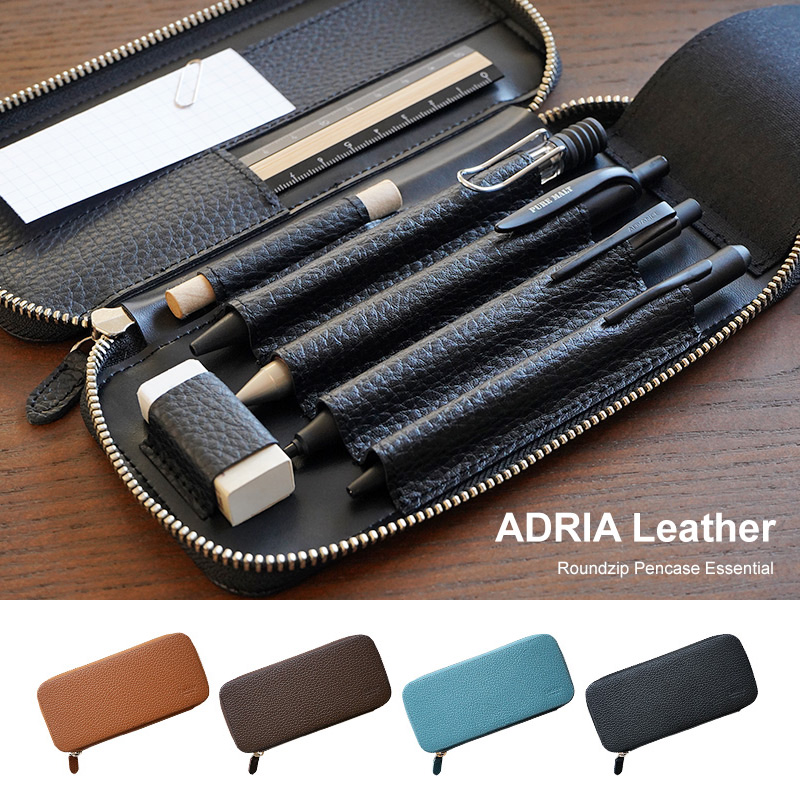 【イタリアンレザー ADRIA】ペンケース 両開き ラウンドファスナー 本革 Luddite ラダイト