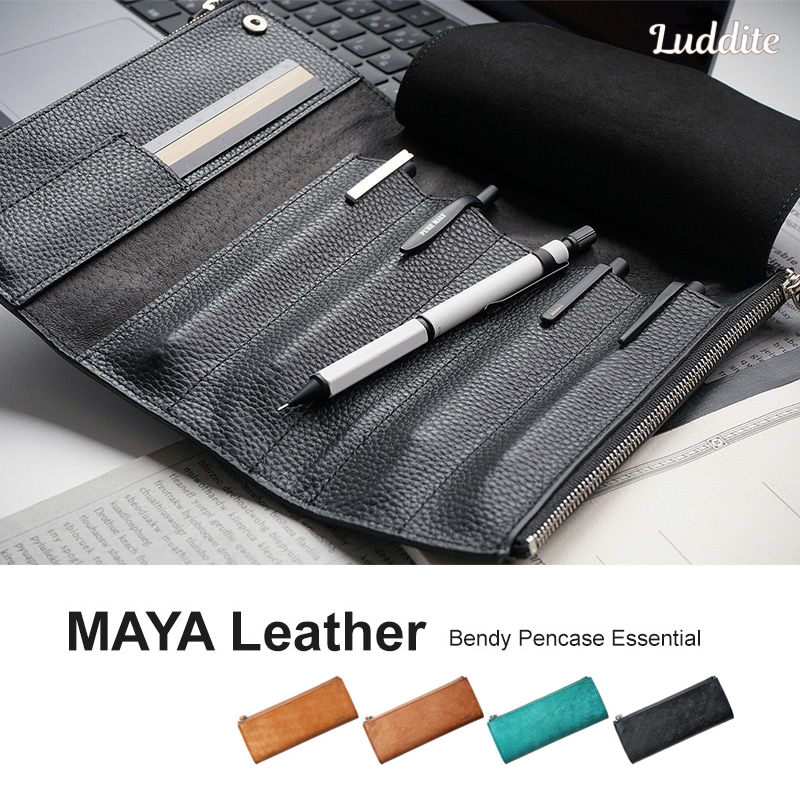  【イタリアンレザー】ペンケース ロール ベンディ エッセンシャル 本革 MAYA Luddite ラダイト