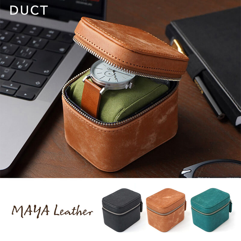【イタリアンレザー MAYA】腕時計ケース 本革 MY-855 DUCT