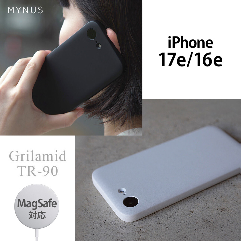 『MYNUS iPhone 16e MAGCASE』 iPhone16eケース 背面 カバー MagSafe対応