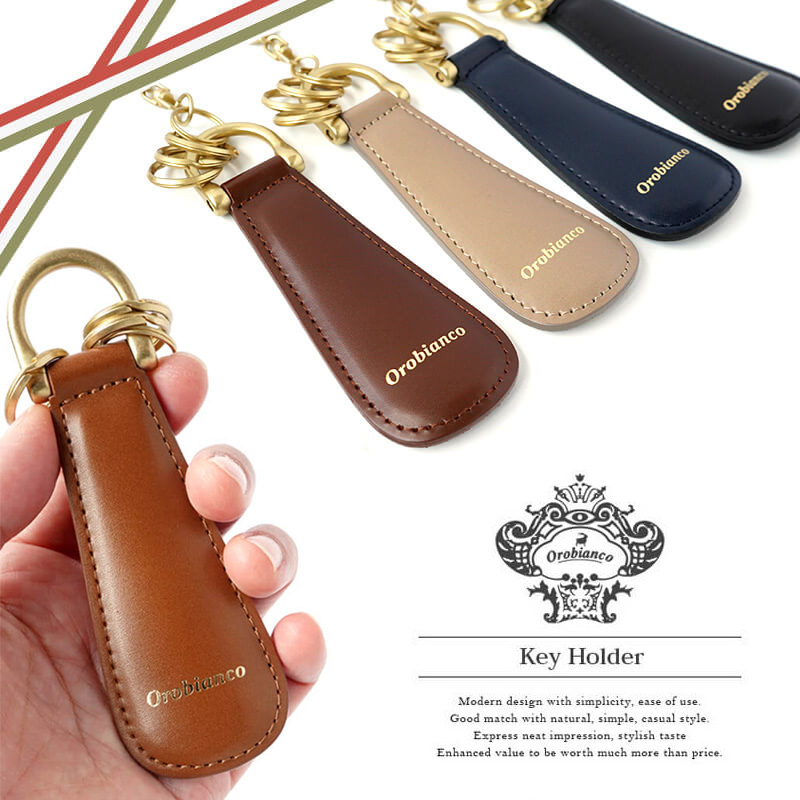 『Orobianco オロビアンコ シューホーン』 本革 靴べらキーホルダー