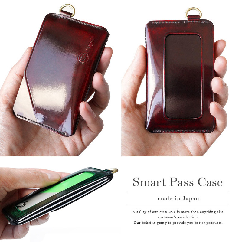 『PARLEY パーリィー クラシック スマートパスケース』 定期入れ 本革