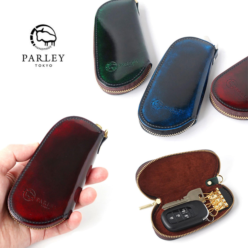 『Parley パーリィー クラシック キーケース PC-17』 キーケース スマートキー ケース 本革 レザー 日本製