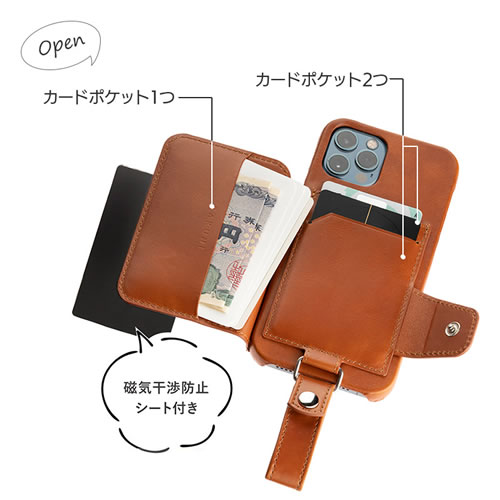 『RAKUNI ラクニ』