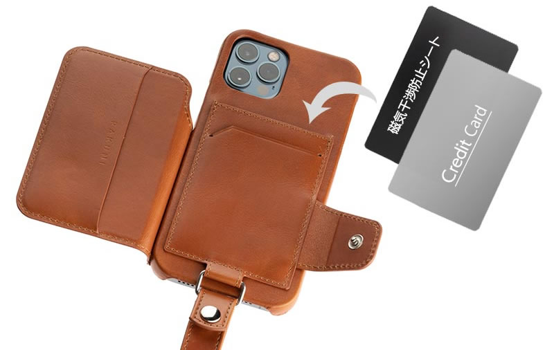 『RAKUNI ラクニ』