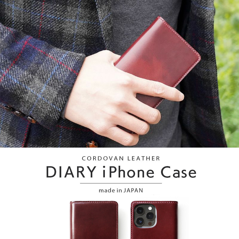 【コードバン】iPhone13Pro ケース 手帳型 本革 レザー WINGLIDE